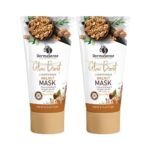 Derma Sense Lightening Walnut Mask (175gm) Combo Pack