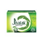 Jhalak Neem Soap (100gm)