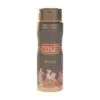 LYKE History Perfume Spray (200ml)