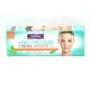 Welcome Be Beautiful Anti Freckles Cream (15gm)