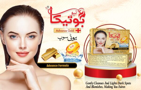 Beautyca Advance Gold Beauty Soap