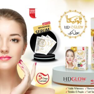 Beautyca HD Glow Beauty Cream (30gm)