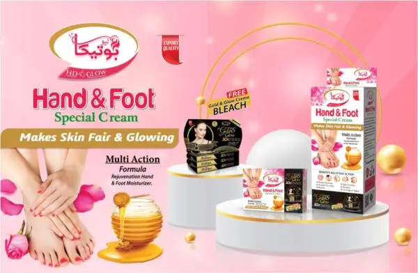 Beautyca Hand & Foot Special Cream (30gm)