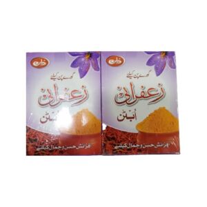 Dulhan Zafrani Ubtan Powder Pack of 6