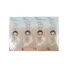 Glow & Lovely BB Cream (18gm) Pack of 12
