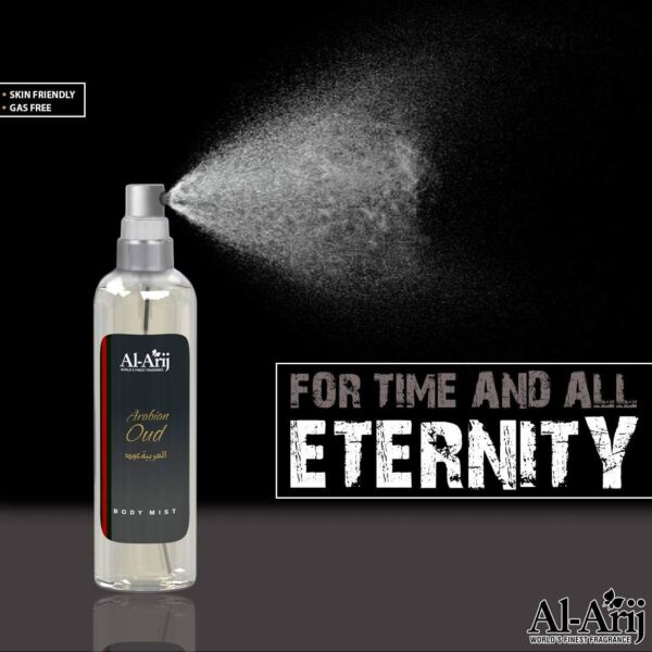 Al Arij Body Mist Arabian Oud 125ml