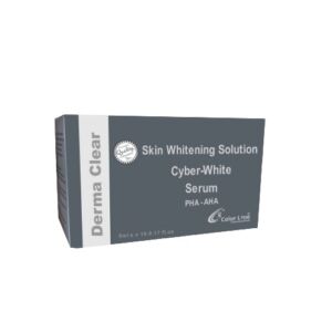 Derma Clear Cyber White Serum 5ml x 10