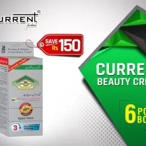 Current Beauty Cream (6PCS Box)