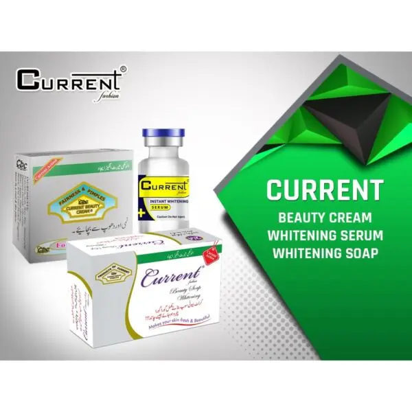 Current Complete Whitening Beauty Package (Pack of 3)