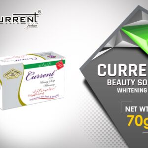 Current Whitening Beauty Soap 70gm
