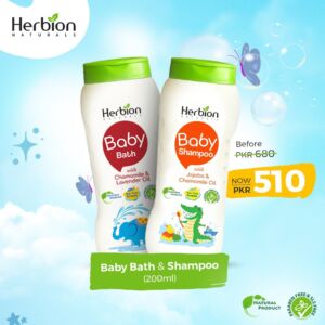 Herbion Baby Bath & Shampoo (Pack of 2)