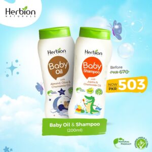 Herbion Baby Oil & Shampoo (Pack of 2)