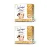 Natural White Beauty Cream (30gm) Combo Pack