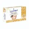 Natural White Beauty Soap 100gm