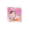 Iqra Beauty Cream (30gm) Pack of 6