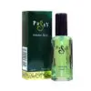 Passy Perfume Spray (22ml)