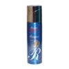 Rasasi Wise Body Spray (200ml)