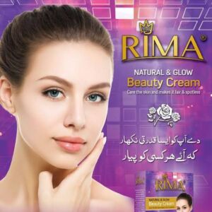 Rima Beauty Cream 30gm Pack of 6