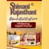 Shiwani Rajasthani Whitening Urgent Facial