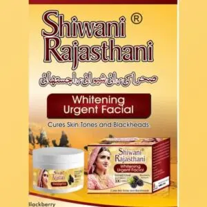 Shiwani Rajasthani Whitening Urgent Facial