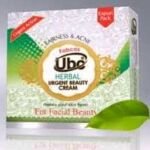 UBC Herbal Beauty Cream (20gm)