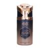 4ME Exilir Perfume Body Spray (250ml)
