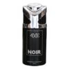 4ME Noir Perfume Body Spray (250ml)
