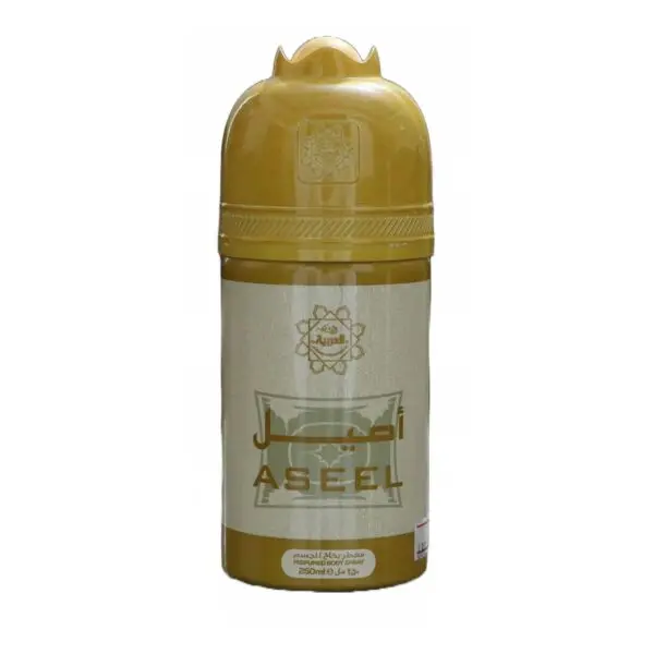 Aseel Perfume Body Spray (250ml)