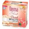Derma Shine Pearl Beauty Cream (30gm)