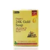 Dr Romia 24K Gold Soap