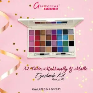 Glamorous Face 32 Color Eyeshade Kit