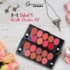 Glamorous Face 9+9 Baked & Matte Blushon Kit