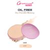 Glamourous Face Oil Free Dry Pancake Ivory