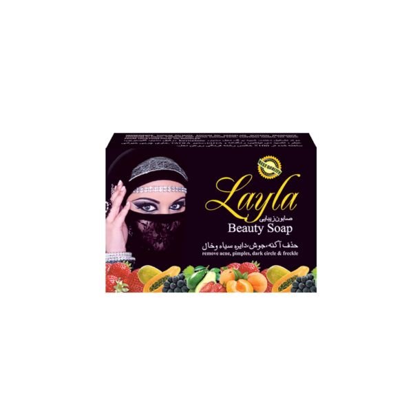 Layla Whitening Beauty Soap (100gm)