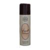 Sabaya Perfume Body Spray (200ml)