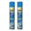 4ME Blue Rose Air Freshener (300ml) Combo Pack