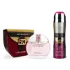 Active Women Perfume (100ml) & Body Spray (200ml) Deal