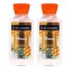 Body Luxuries Honey Lotion (240ml) Combo Pack