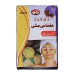 Dulhan Zafrani Multani Matti Powder