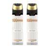 Fascino Her Pride Body Spray (200ml) Combo Pack