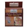 Minahil Multani Mitti Powder (10gm) Pack of 12