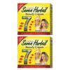 Seven Herbal Beauty Cream (30gm) Combo Pack