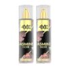 4ME Jasmine Noir Body Mist (200ml) Combo Pack