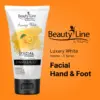 Beauty Line Facial Hand & Foot (150ml)