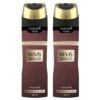 Fascino Prime Mavis Brown Body Spray (200ml) Combo Pack