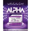 Keen Beauty Alpha 5in1 Freckle Cream (30gm)