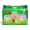 Mothercare Lion King of The Jungle Pack of 6 Items