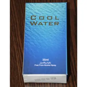 Alhuda Cool Water Non-Alcoholic Perfume (35ml)