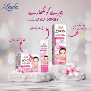 Layla Lovely Fairness Cream Tube & Jar (Combo Pack)