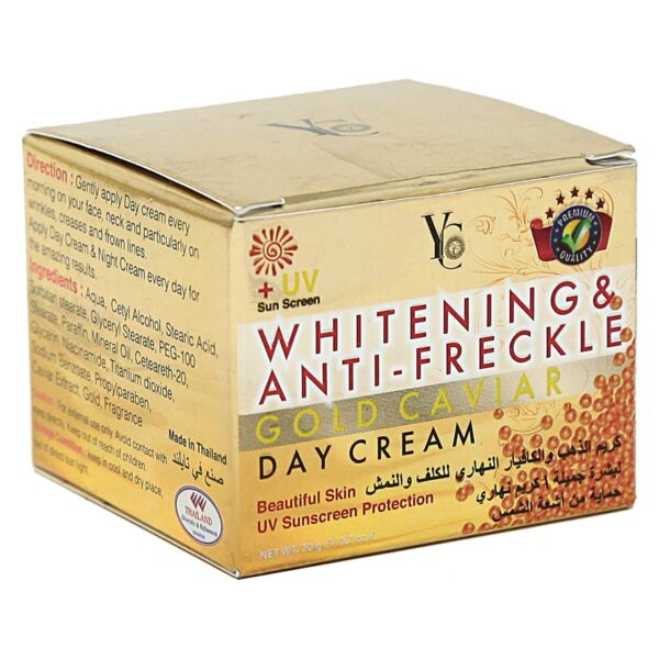 YC Whitening & Anti Freckle Gold Caviar Day Cream (20gm)